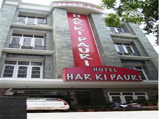Hotel Har Ki Pauri Haridwār Exteriör bild